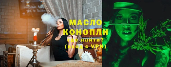 spice Балабаново