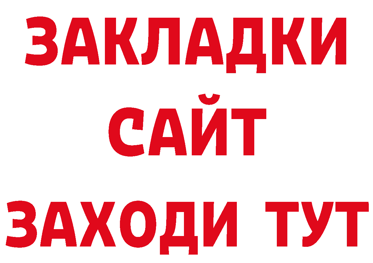 МЕФ 4 MMC зеркало дарк нет ОМГ ОМГ Кемерово