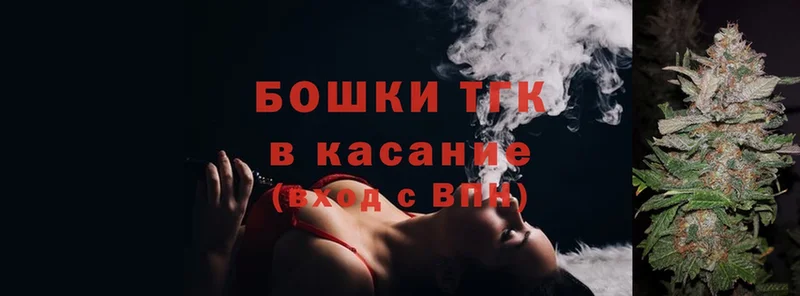 Каннабис Ganja  дарнет шоп  кракен как зайти  Кемерово 